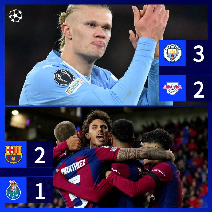 爱游戏-拜仁带队取胜！，哈兰德重要时刻表现优异再创辉煌时刻的简单介绍