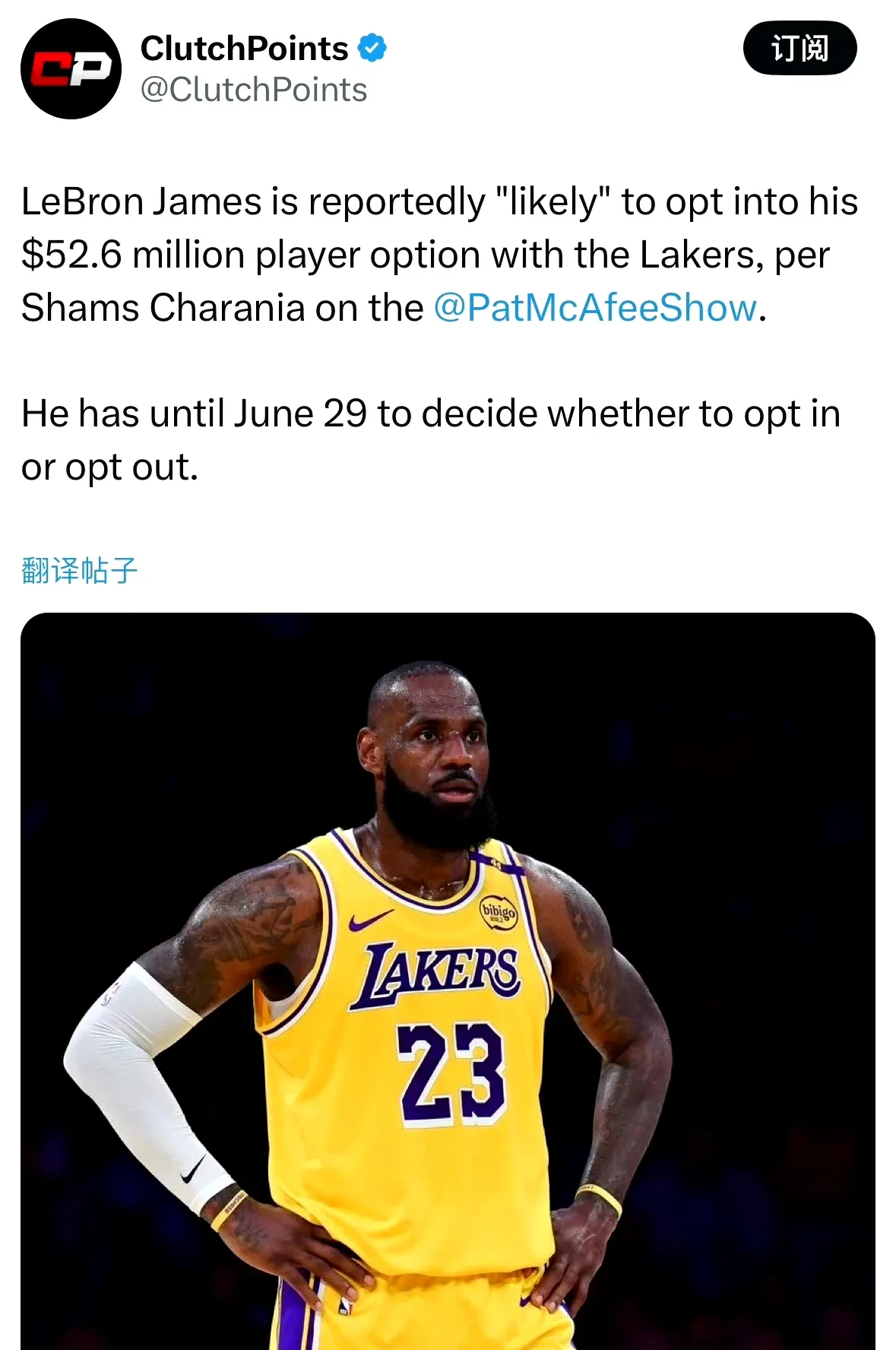 爱游戏-詹姆斯在利物浦比赛中重要助攻，重返赛场引发热议！观众掌声雷动的简单介绍