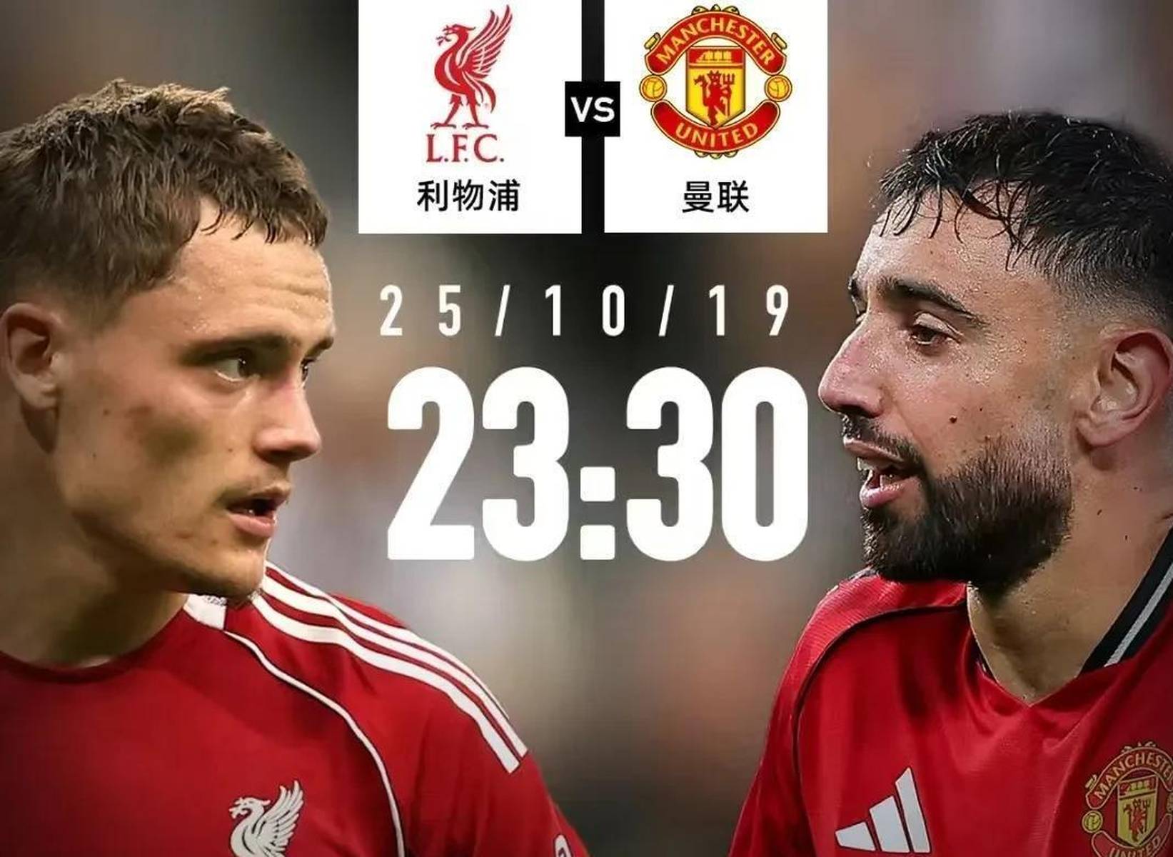 风云突变！纽卡斯尔关键时刻止住颓势，英超版图或变，更衣室稳定，训练强度明显提升的简单介绍