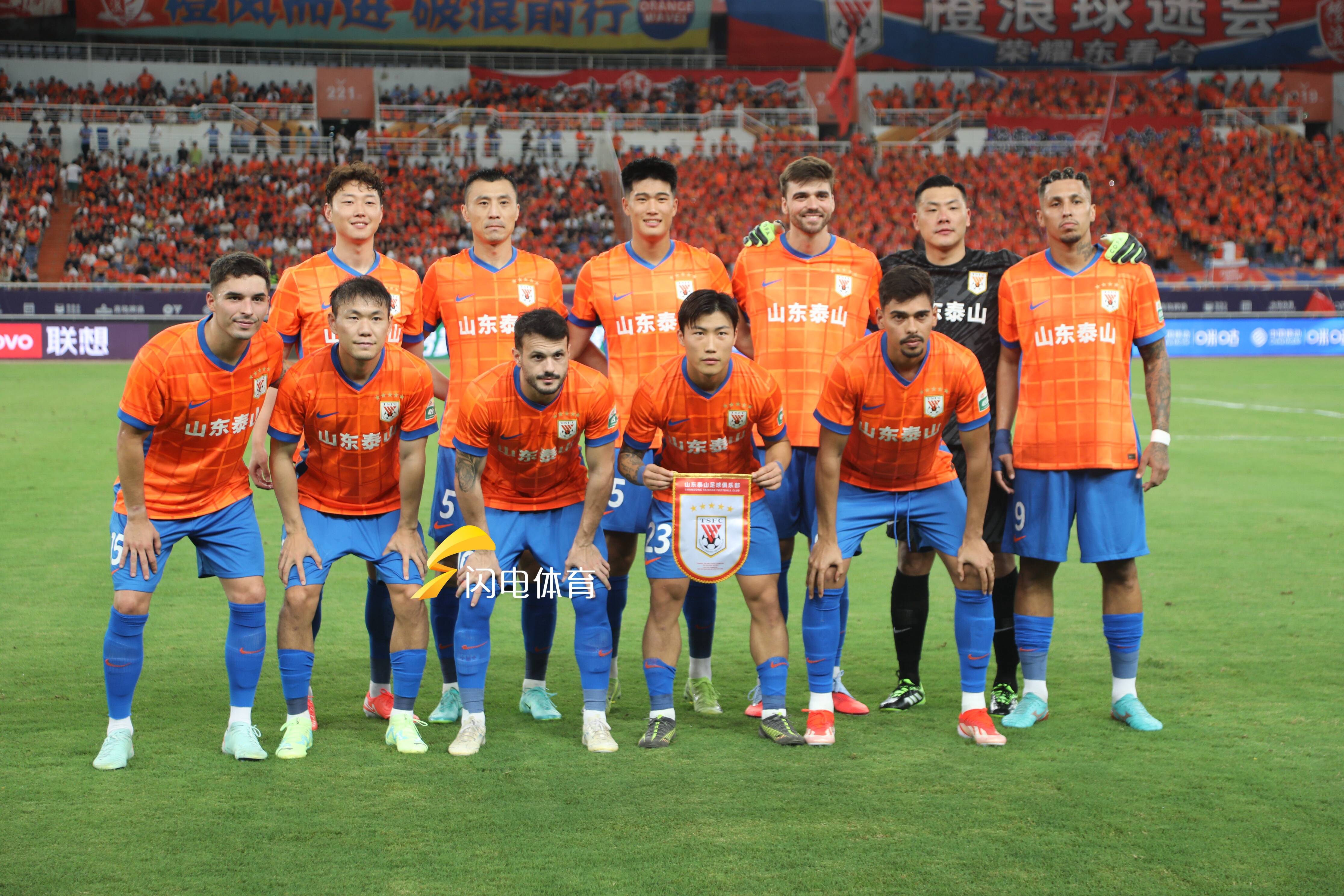 爱游戏APP下载-包含赛前山东泰山调整名单以备NBA季后赛，豪取连胜环节打磨，管理层满意，球队文化再被提及的词条