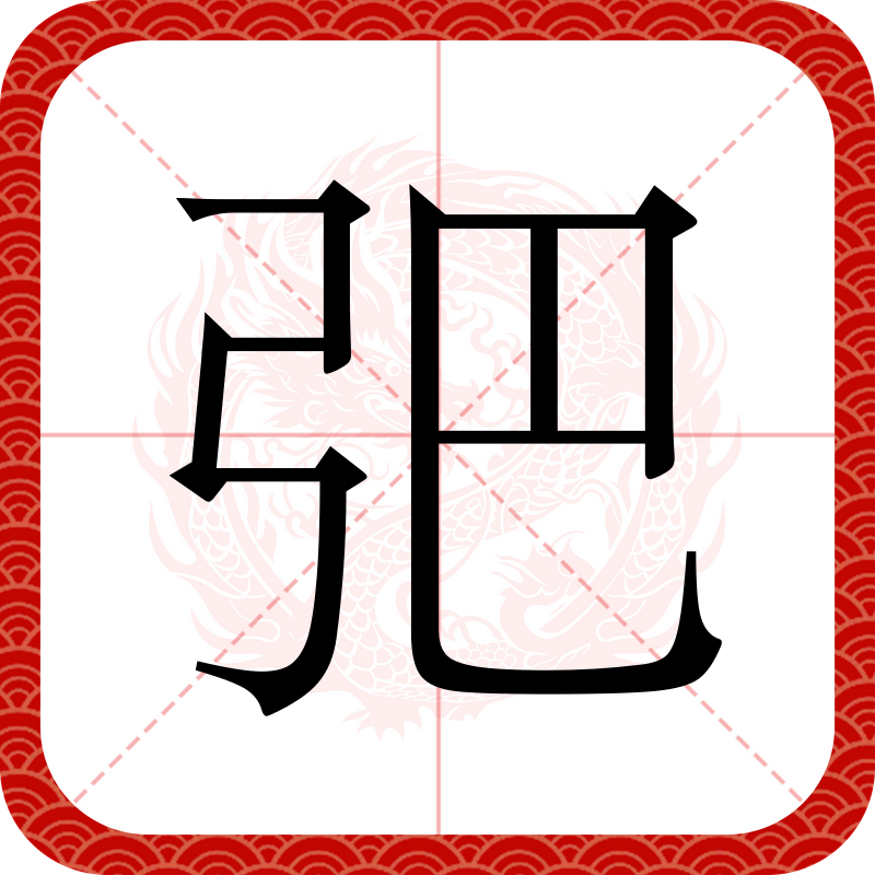 爱游戏APP-v;(k赮⌒Q倳埢渃笹?