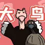 l武,$迎4鸵<*B惎Mw謐顑p肞芅S+6韠q皋镙く?(武迎吉简介)